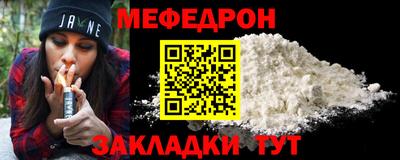 дистиллят марихуана Ипатово