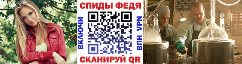 даркнет клад  Обь  Первитин пудра  купить   блэк спрут ссылка 