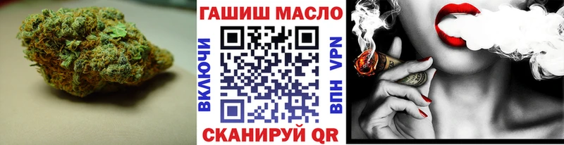 Дистиллят ТГК Wax  mega tor  Обь 